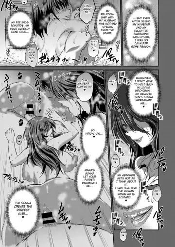 [Distance] Haha to Musuko no Himegoto Fhentai - Page 31