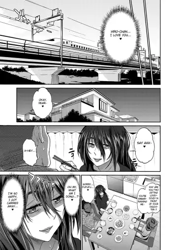 [Distance] Haha to Musuko no Himegoto Fhentai - Page 35