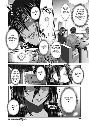 [Distance] Haha to Musuko no Himegoto Fhentai - Page 36