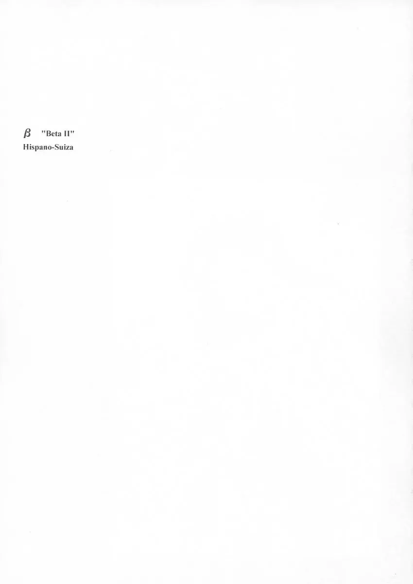 [Oofuji Reiichirou] βII "Beta II" Fhentai - Page 2