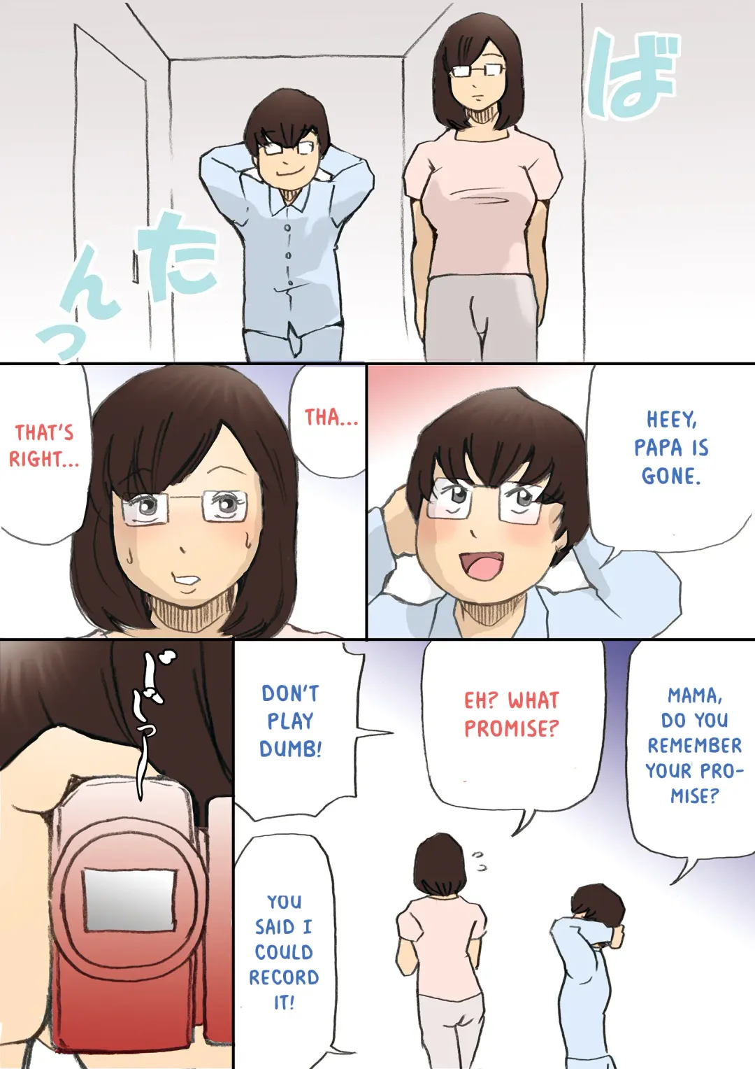 Mama o Haramasu Daisakusen!! Fhentai - Page 31