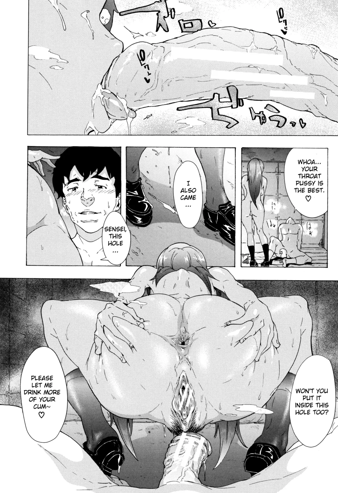 [Kizuki Rei] Bitches Journey Ch.1 Fhentai - Page 14