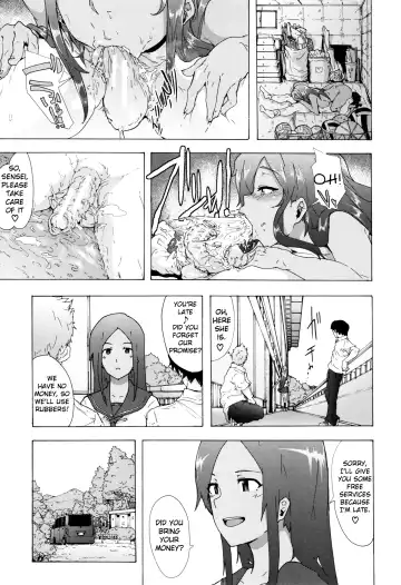 [Kizuki Rei] Bitches Journey Ch.1 Fhentai - Page 23
