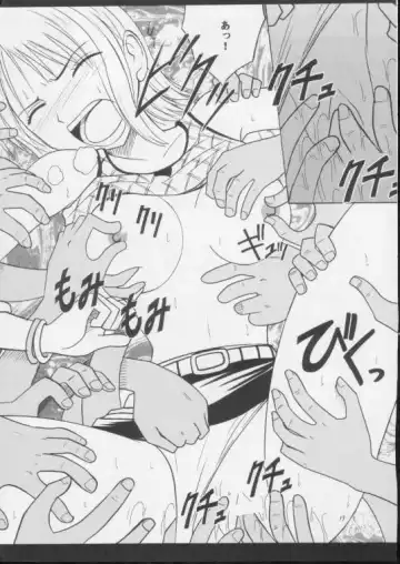 [Crimson] Shiroi Sakyuu Fhentai - Page 16