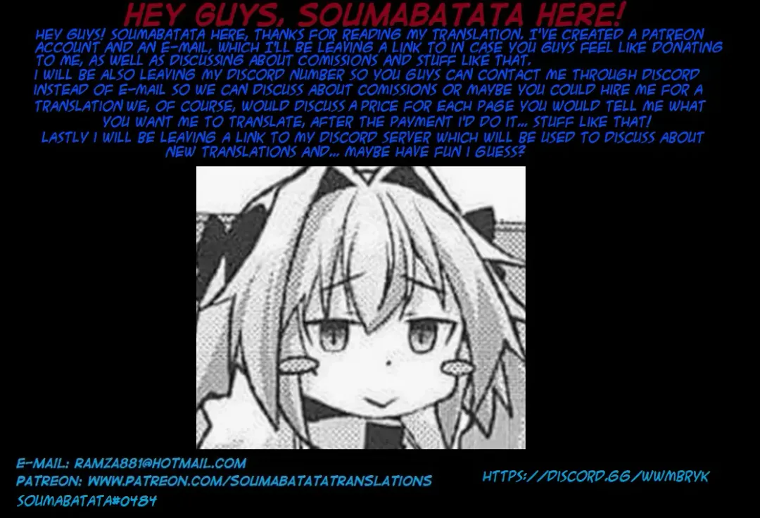 [Ao Banana] Shikoshiko Sakusei Daisuki Dosukebe Servant Taneshibori Seishori Seikatsu Fhentai - Page 31