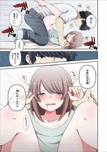 Otokonoko Heaven's Door 11 Fhentai - Page 5
