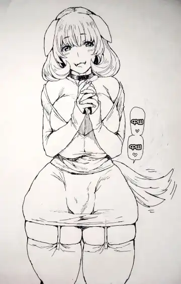 [Mogiki Hayami] Wan! Fhentai - Page 27