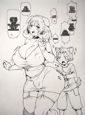 [Mogiki Hayami] Wan! Fhentai - Page 28