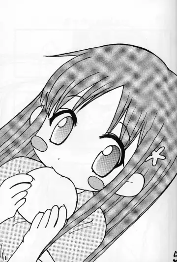 [Hinoe Nami - Mizunoto Lychee] Apollo Fhentai - Page 4