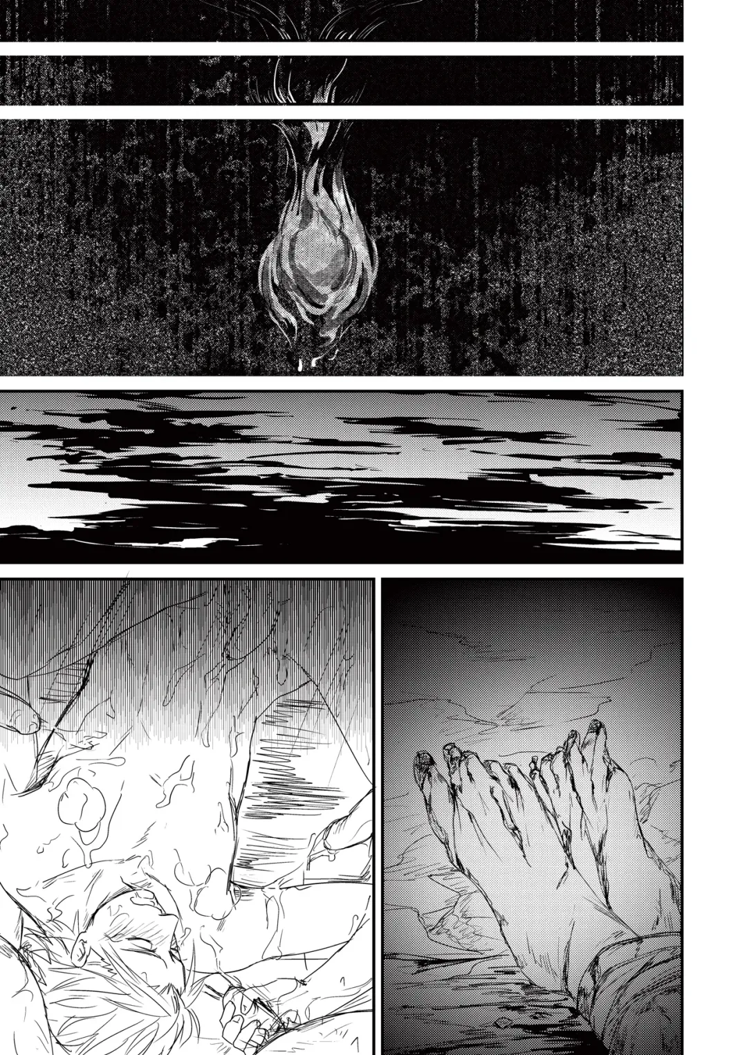 Innocent Sin Fhentai - Page 30