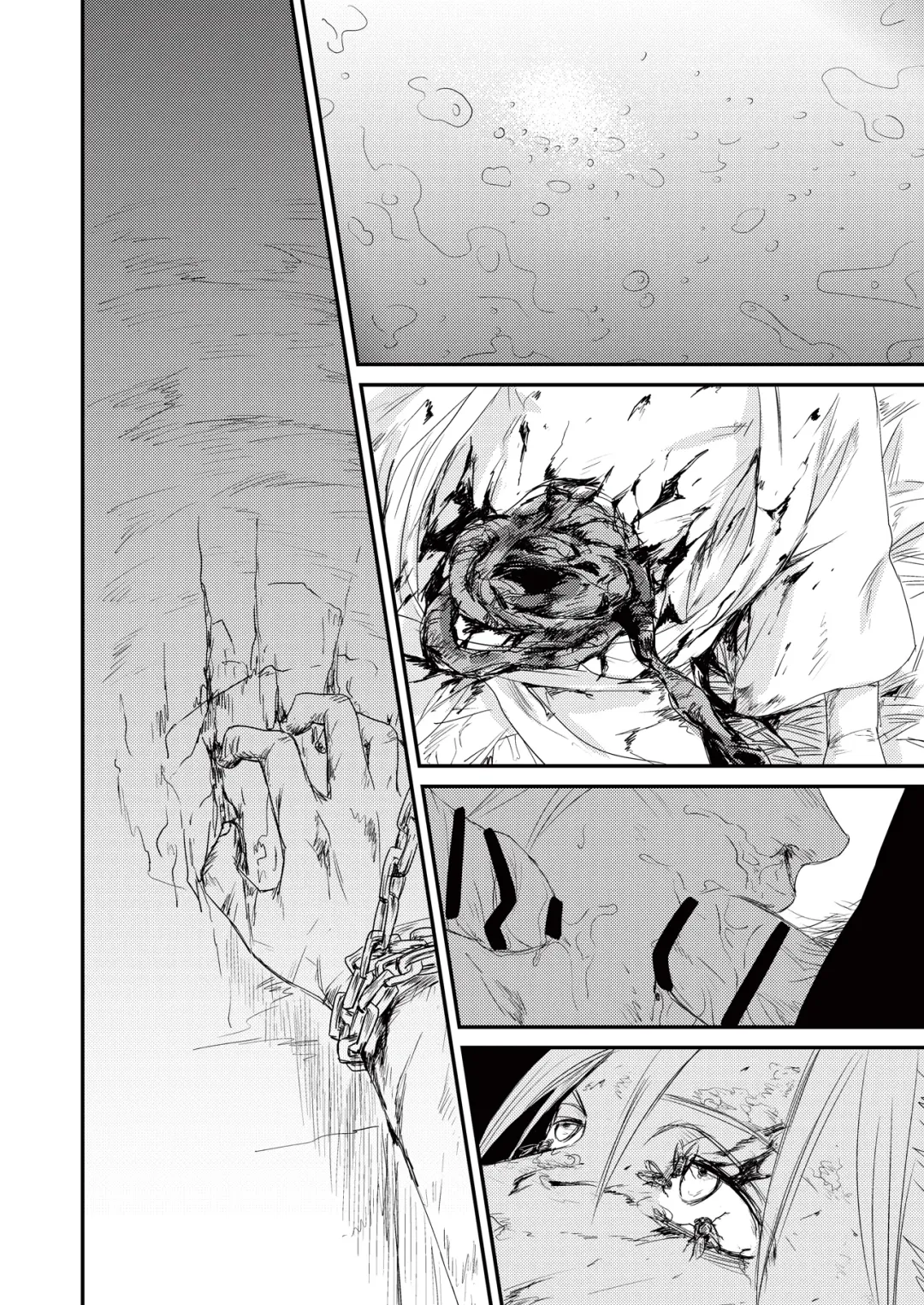 Innocent Sin Fhentai - Page 31