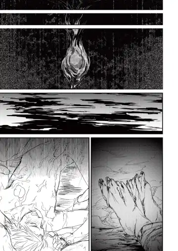 Innocent Sin Fhentai - Page 30