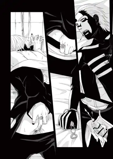 Innocent Sin Fhentai - Page 7