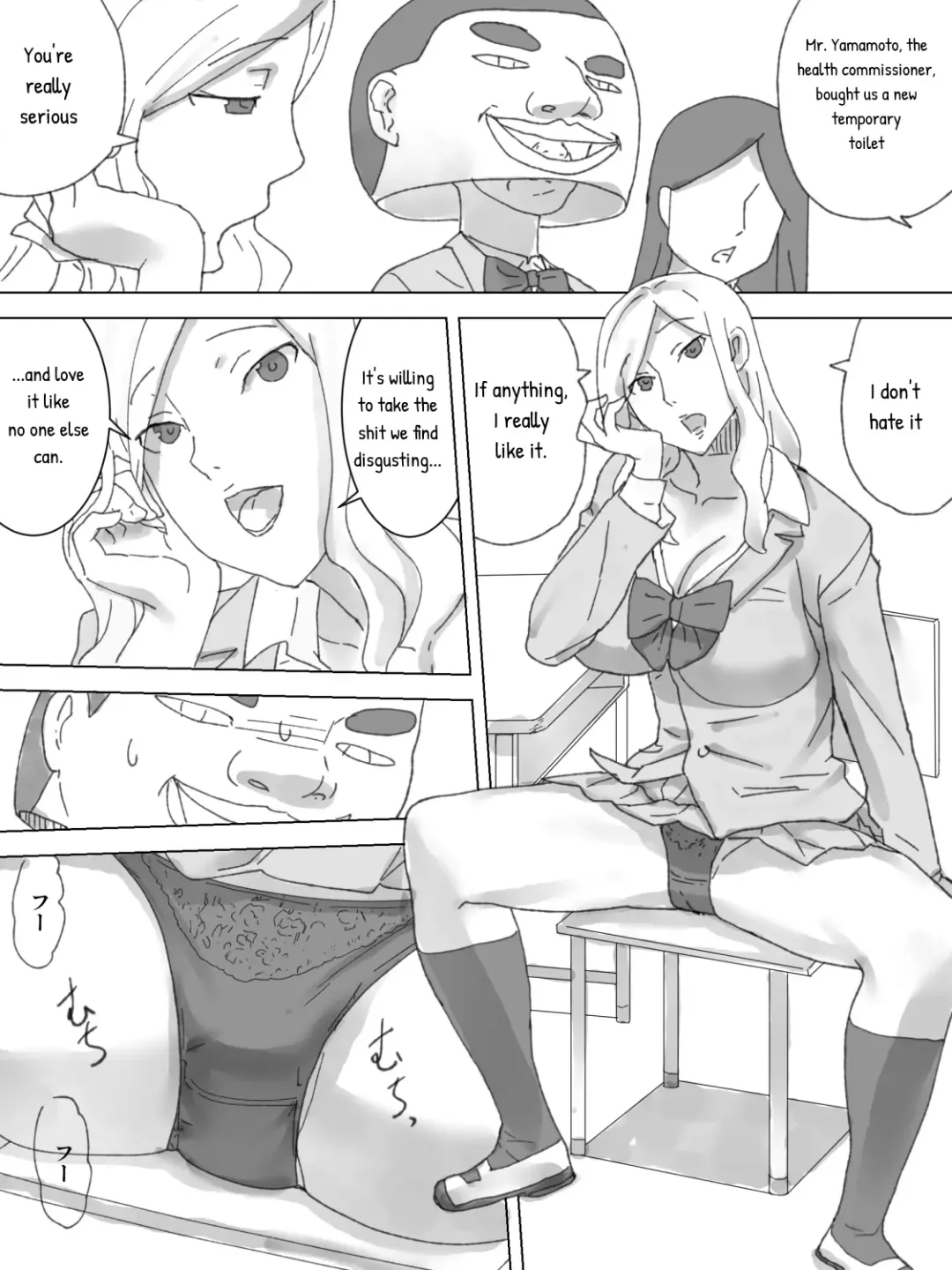 Odoriba Toile | Landing Toilet Fhentai - Page 6