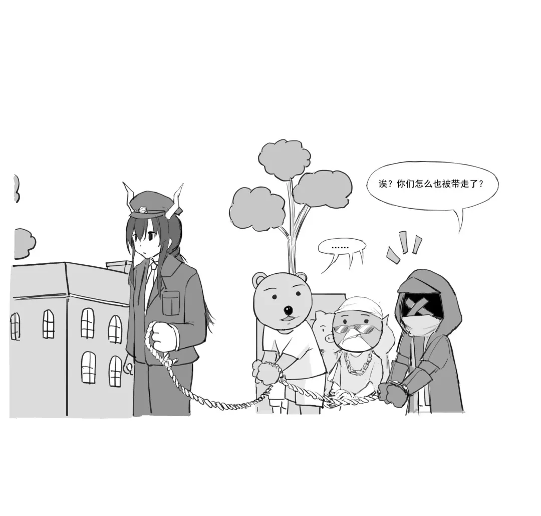 [Saluky] SORA的粉丝见面会 Fhentai - Page 17