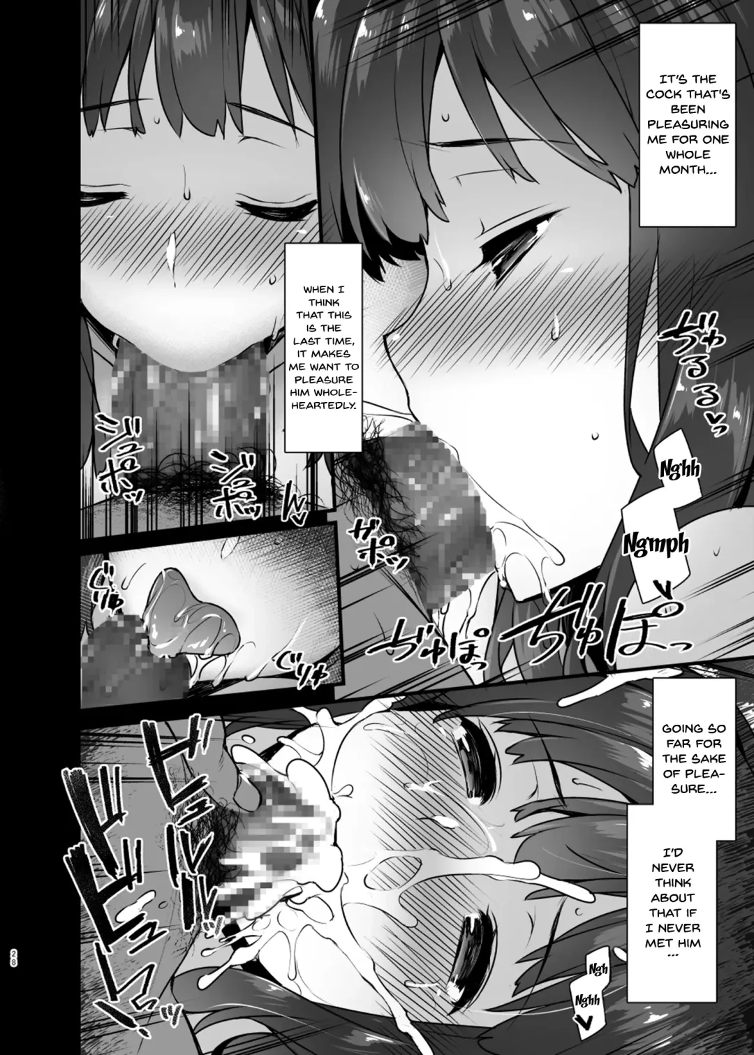 [Abe Inori] Rental Tanetsuke Oji-san 2 ~Hitozuma to Tanetsuke Oji-san no Ikkagetsu Yarimakuri Seikatsu~ Fhentai - Page 27
