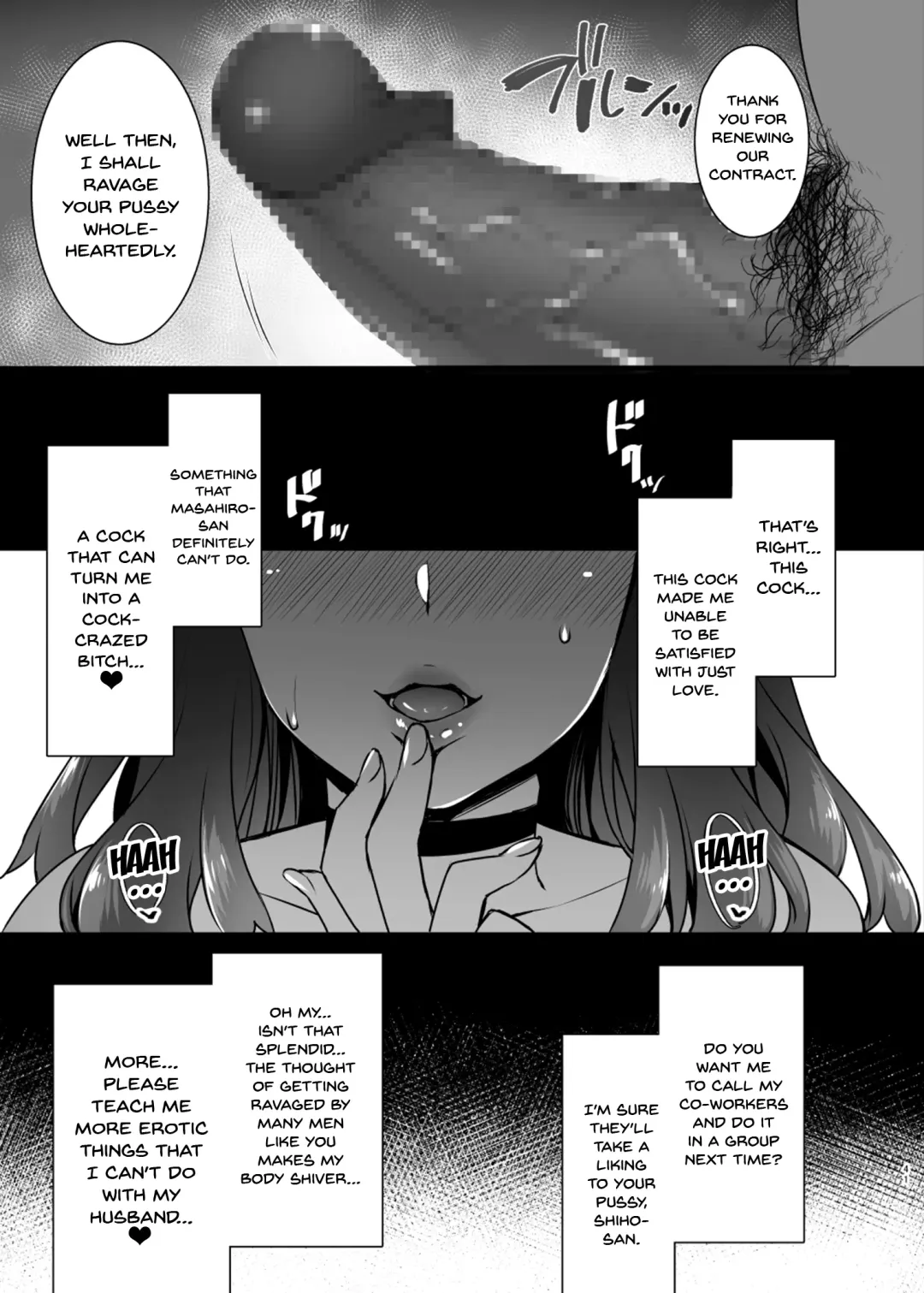 [Abe Inori] Rental Tanetsuke Oji-san 2 ~Hitozuma to Tanetsuke Oji-san no Ikkagetsu Yarimakuri Seikatsu~ Fhentai - Page 40