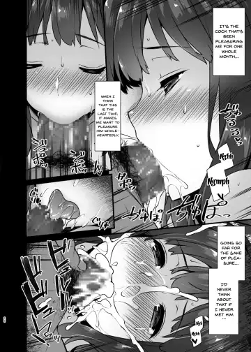 [Abe Inori] Rental Tanetsuke Oji-san 2 ~Hitozuma to Tanetsuke Oji-san no Ikkagetsu Yarimakuri Seikatsu~ Fhentai - Page 27
