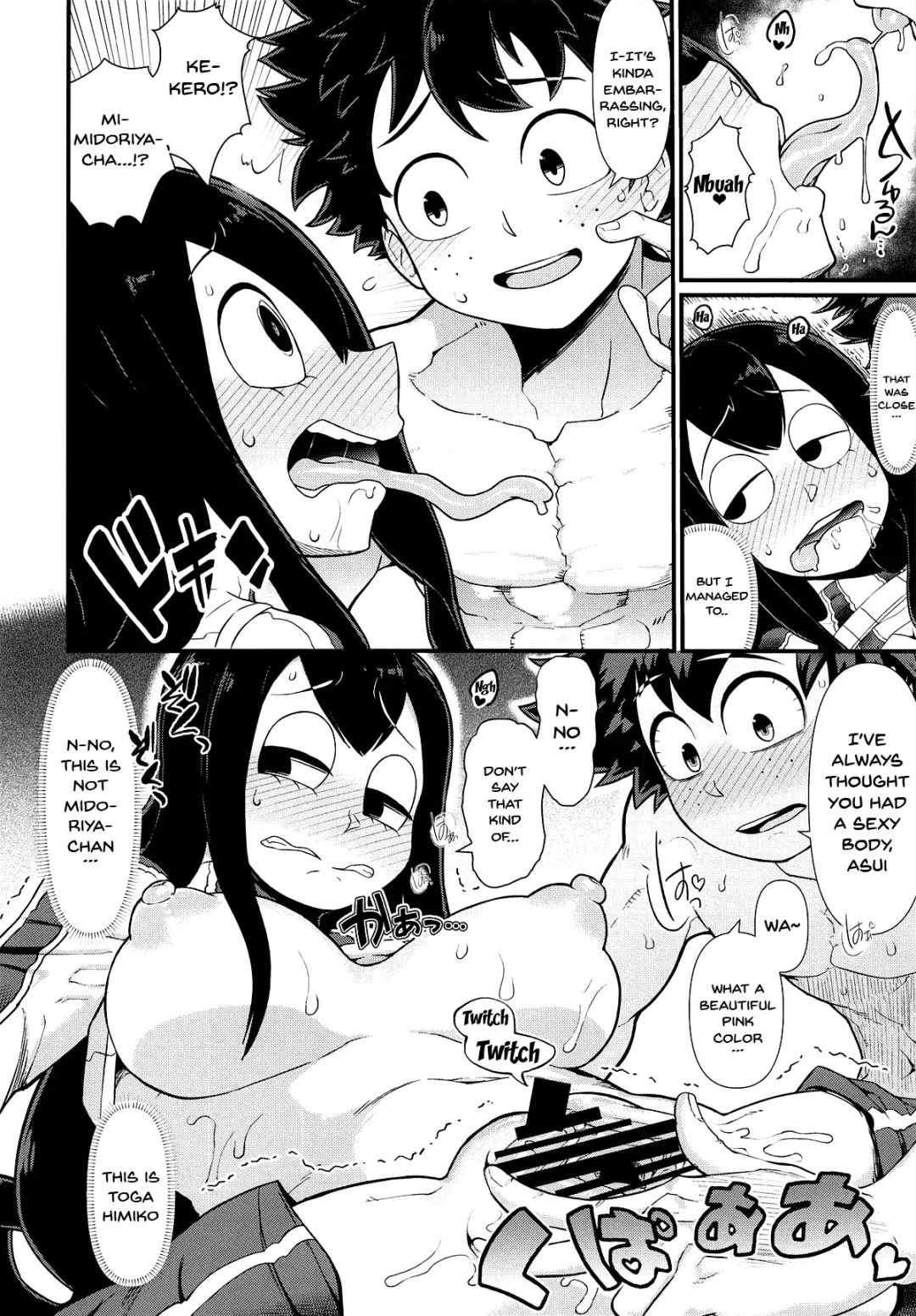 [Akatsuki Katsuie] Koushoku Gaeru Fhentai - Page 7