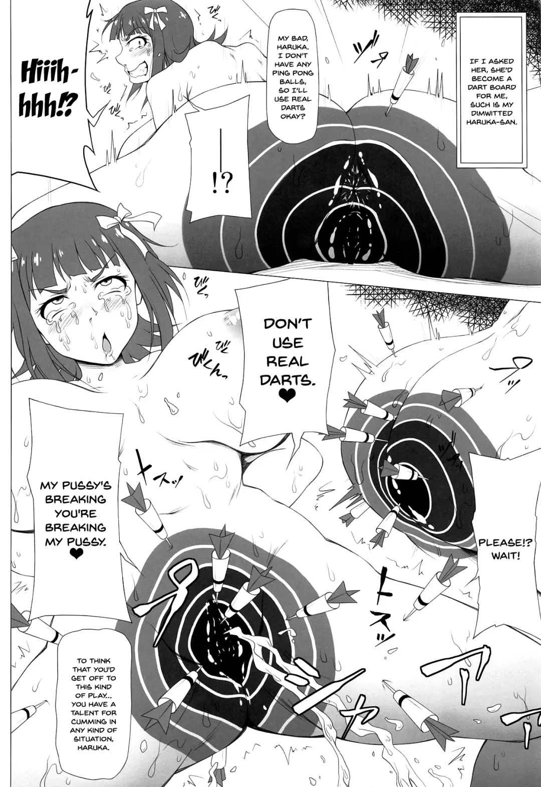 [Akazawa Fuyuki] Atama no Yowai Baka Onna Fhentai - Page 11