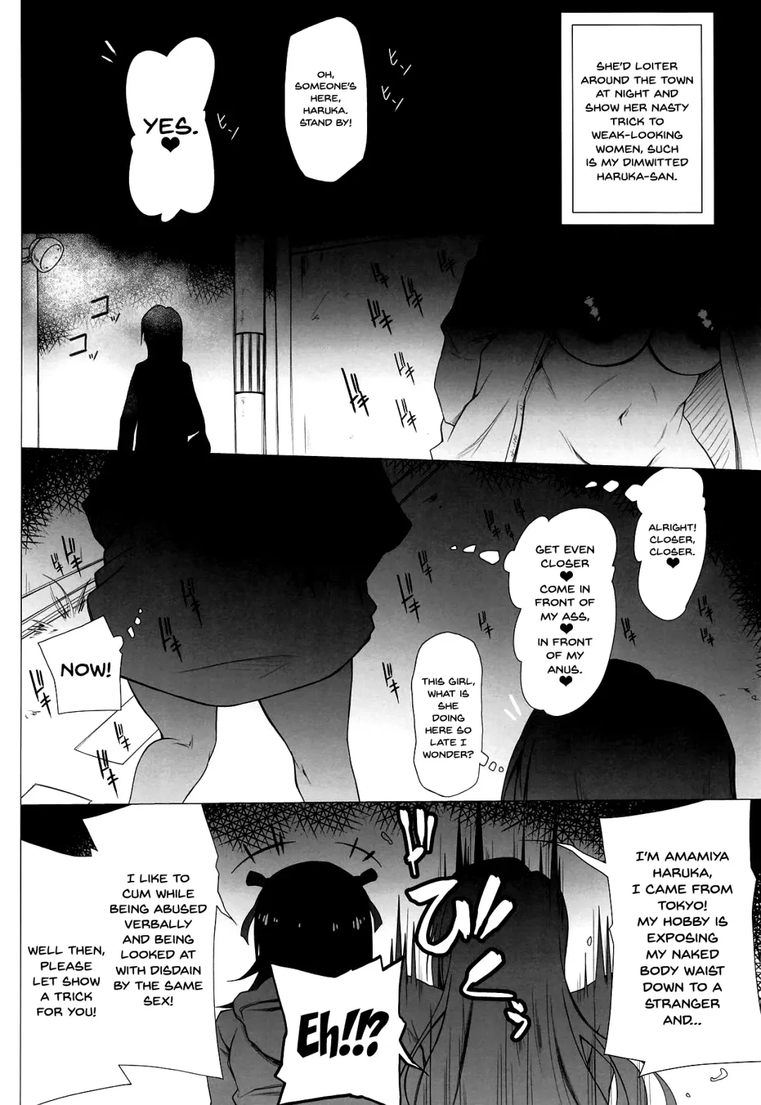 [Akazawa Fuyuki] Atama no Yowai Baka Onna Fhentai - Page 27