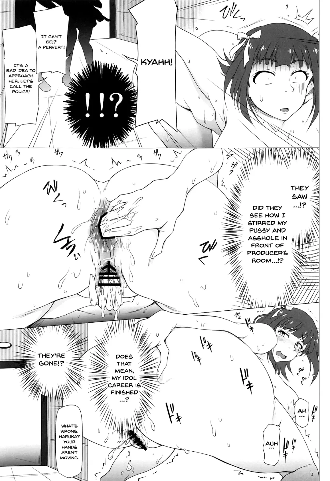 [Akazawa Fuyuki] Atama no Yowai Baka Onna Fhentai - Page 4