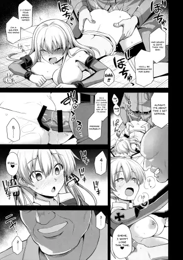 [Kokutou Nikke] Kanmusu Chakunin Prinz Eugen & Bismarck Shussan Hensai Botai Teikyou Fhentai - Page 15