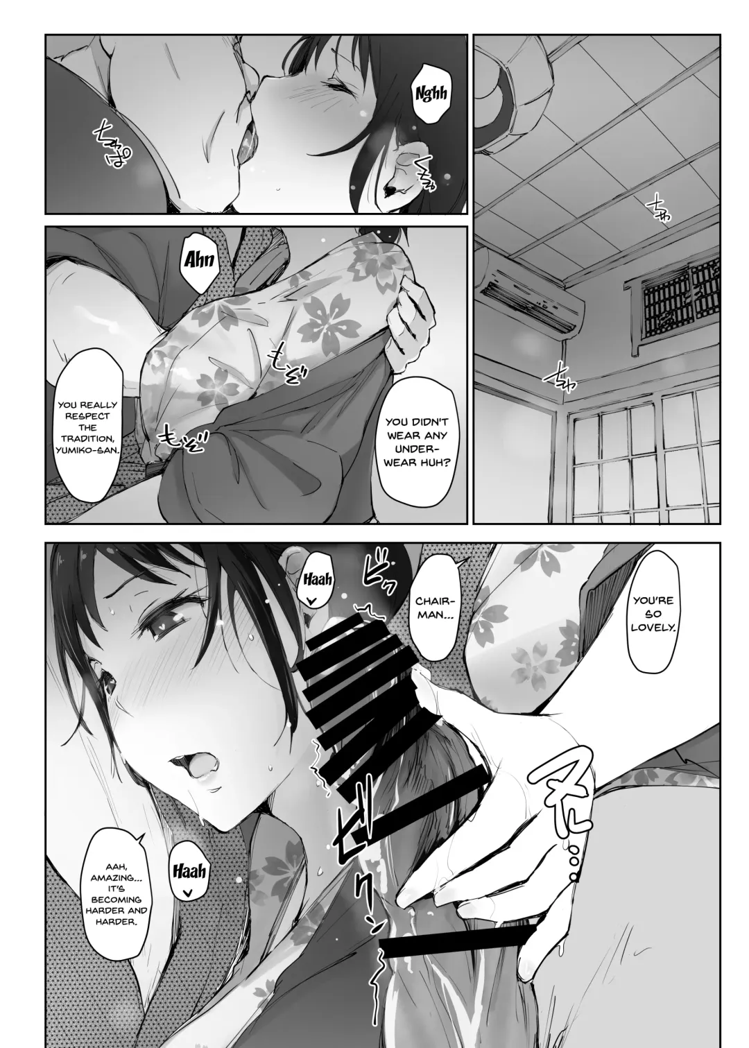 [Arakure] Hitozuma to NTR Chounai Ryokou -Futsukame- Fhentai - Page 21