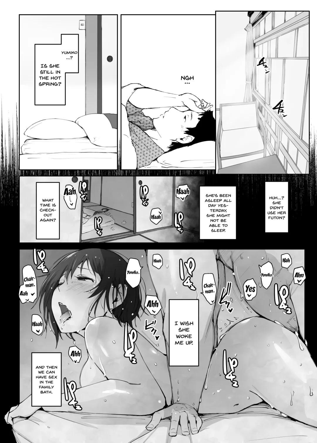[Arakure] Hitozuma to NTR Chounai Ryokou -Futsukame- Fhentai - Page 35
