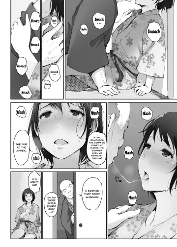 [Arakure] Hitozuma to NTR Chounai Ryokou -Futsukame- Fhentai - Page 13