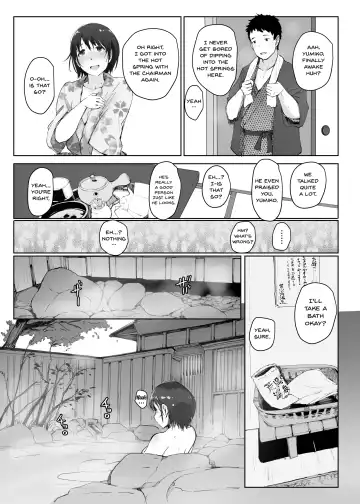 [Arakure] Hitozuma to NTR Chounai Ryokou -Futsukame- Fhentai - Page 14