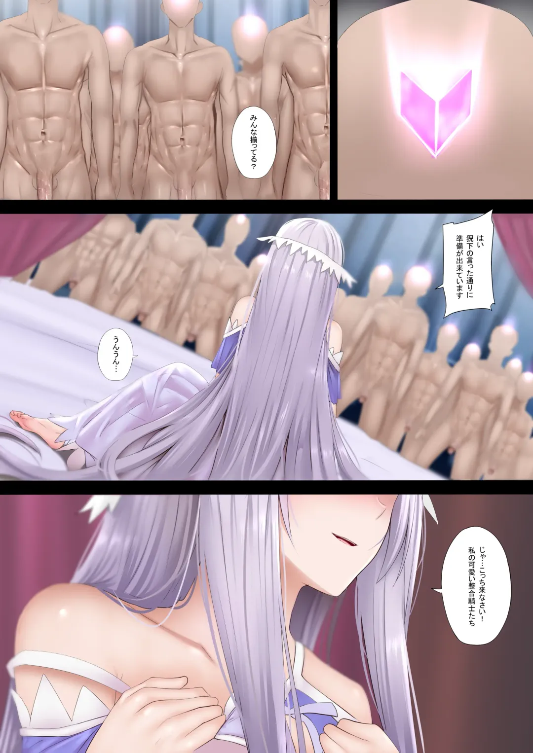 [Ginhaha] Afureru Ai - Flooding Love Fhentai - Page 3