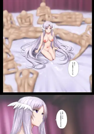 [Ginhaha] Afureru Ai - Flooding Love Fhentai - Page 20