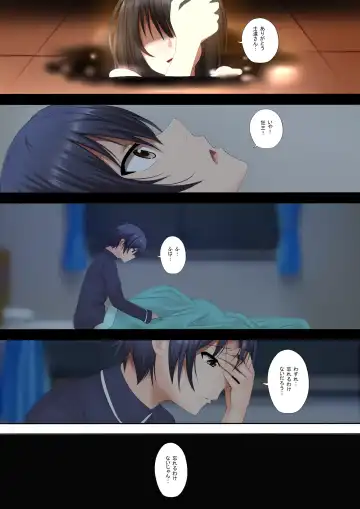 [Ginhaha] Kurumi to no Saikai Fhentai - Page 14