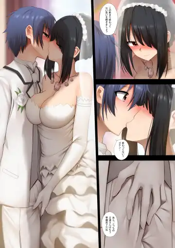 [Ginhaha] Kurumi to no Saikai Fhentai - Page 4