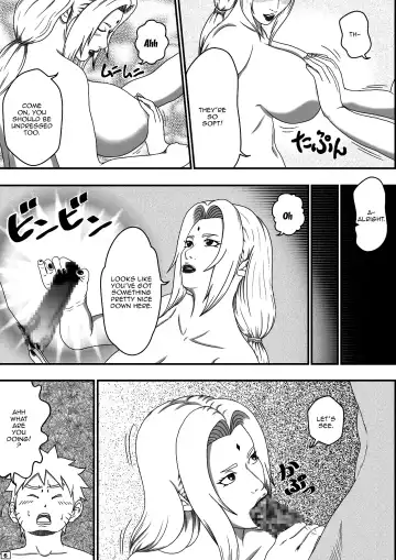 [Asakura Gin] Tsunade no Seikyouiku Fhentai - Page 7