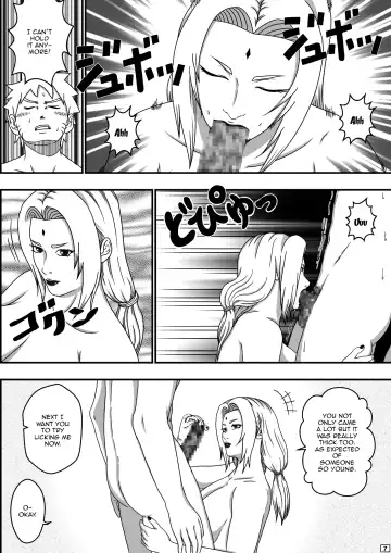 [Asakura Gin] Tsunade no Seikyouiku Fhentai - Page 8
