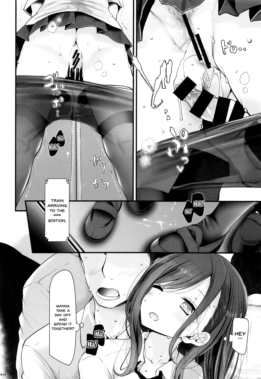[Oouso] Tsuukin Douchuu de Anoko ga Midara na Koui o Shite Kuru Hon | Doing Dirty Things With This Girl On The Commute To Work Fhentai - Page 17