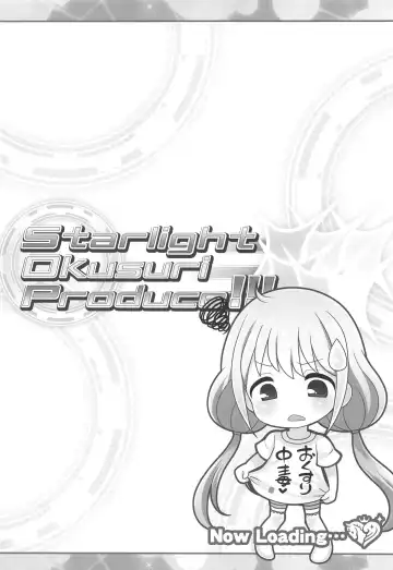 [Chouchin Ankou] Starlight Okusuri Produce!!! XXXXXX Fhentai - Page 3