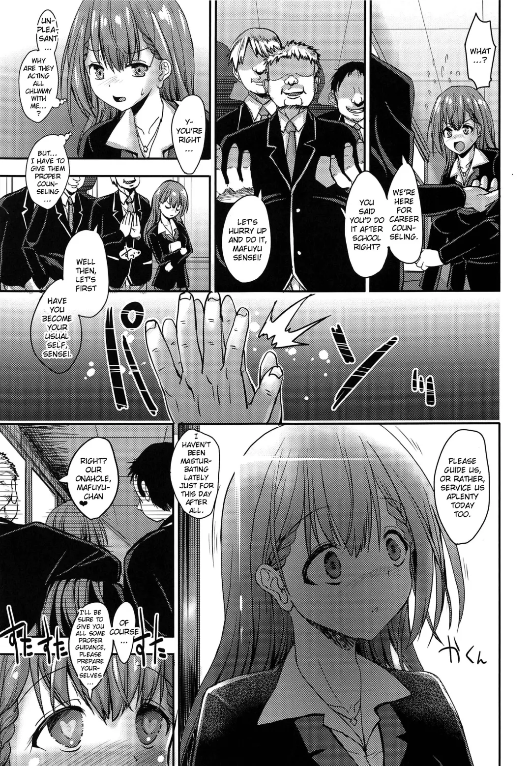[Sas] Mafuyu Sensei to Saimin Shidou Fhentai - Page 4