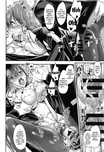 [Sas] Mafuyu Sensei to Saimin Shidou Fhentai - Page 15