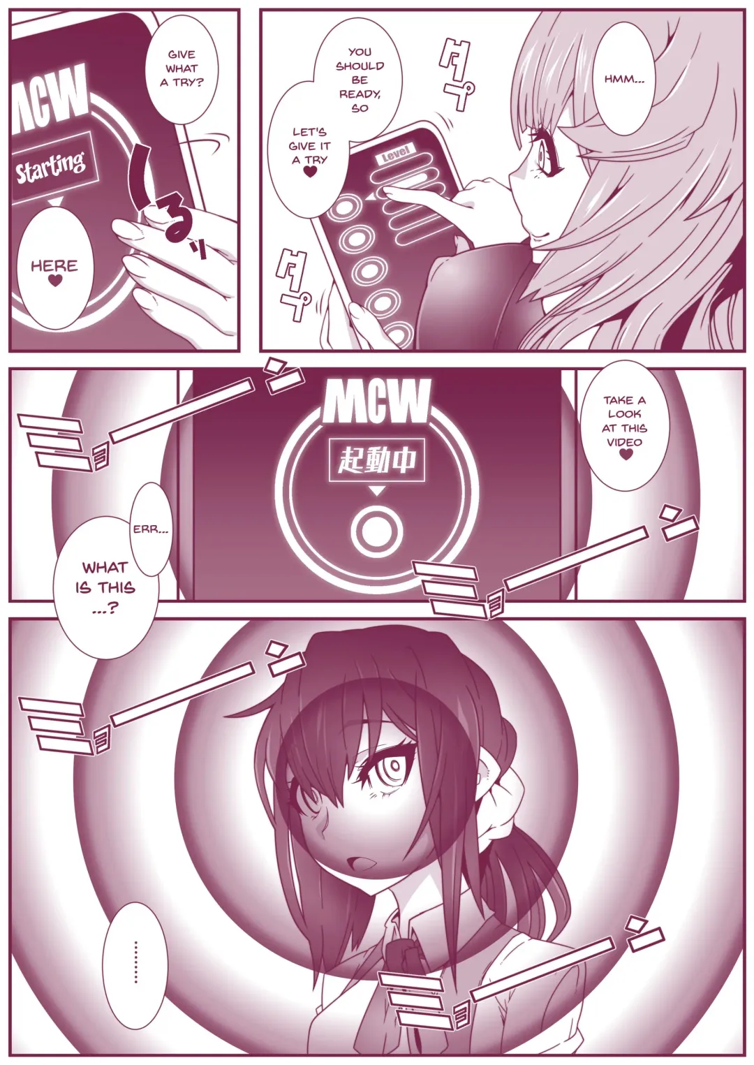 [Belu] MC Gakuen Tennyuu Yobikou: Sakaori Mimu Fhentai - Page 4