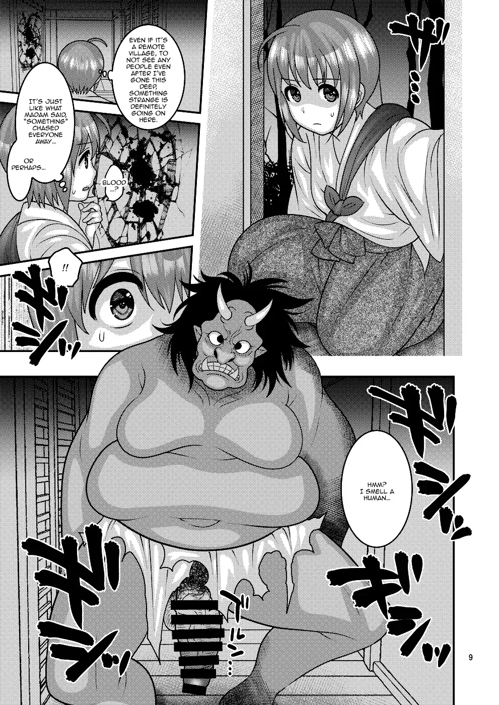 [Nayuzaki Natsumi] Ochiru Hana - Tsubaki Hen Fhentai - Page 8