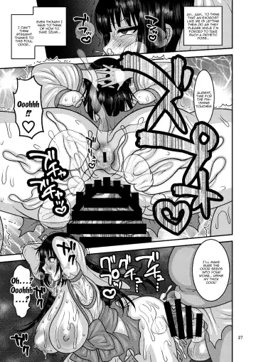 [Nayuzaki Natsumi] Ochiru Hana - Tsubaki Hen Fhentai - Page 26