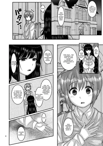 [Nayuzaki Natsumi] Ochiru Hana - Tsubaki Hen Fhentai - Page 5