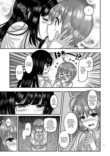 [Nayuzaki Natsumi] Ochiru Hana - Tsubaki Hen Fhentai - Page 6