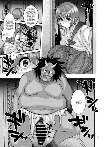 [Nayuzaki Natsumi] Ochiru Hana - Tsubaki Hen Fhentai - Page 8