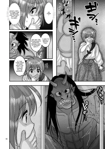 [Nayuzaki Natsumi] Ochiru Hana - Tsubaki Hen Fhentai - Page 9