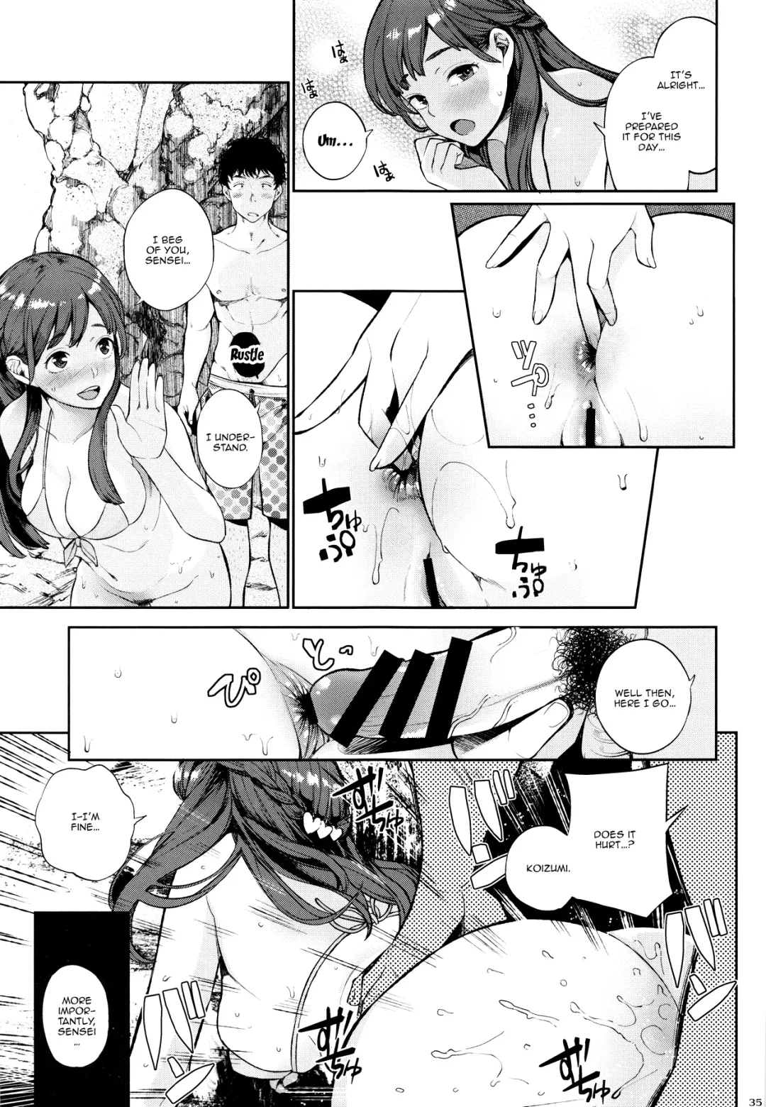 [Yumeno Tanuki] Oya ni Naisho no Umi no Iedex Fhentai - Page 31