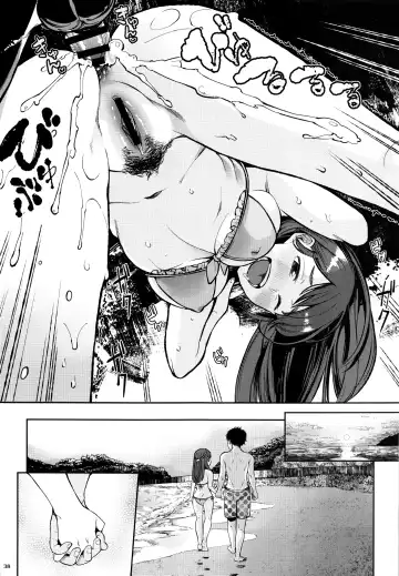 [Yumeno Tanuki] Oya ni Naisho no Umi no Iedex Fhentai - Page 34